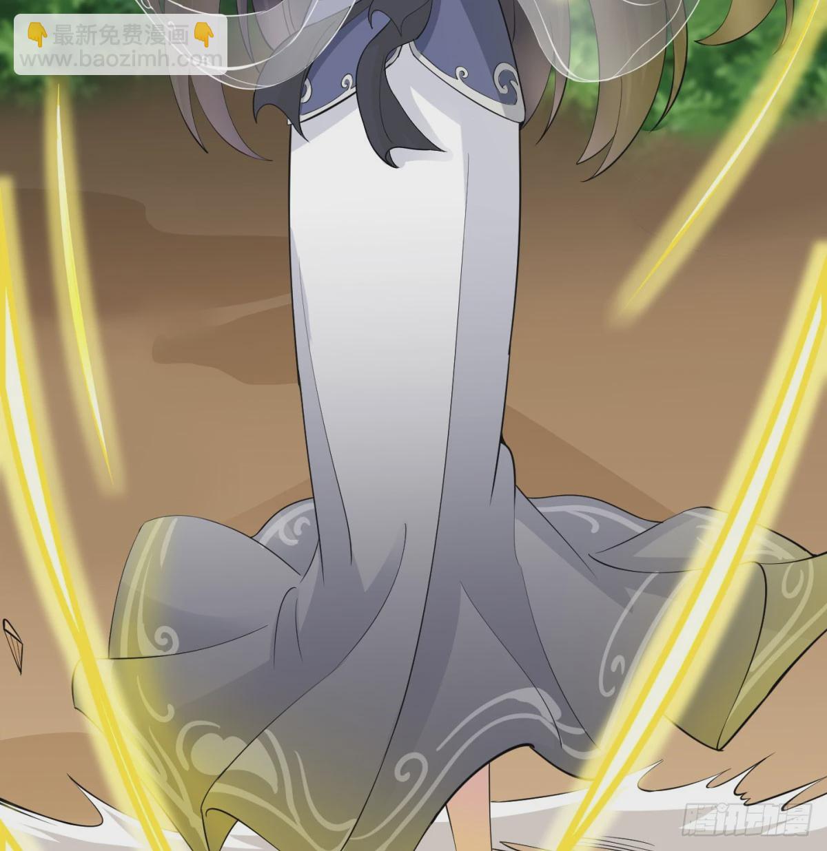 你也配？(1/2)-第80话