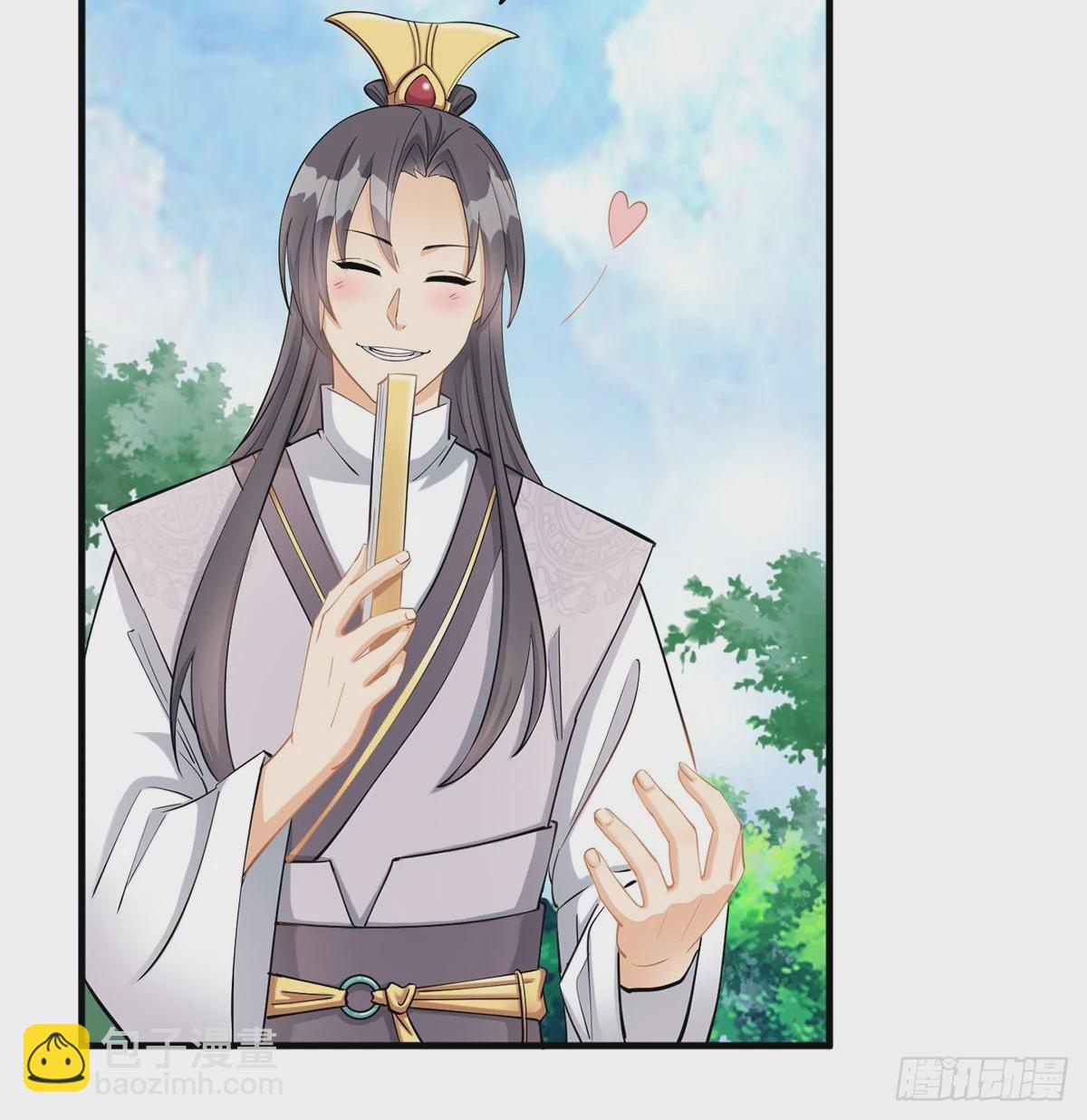 你也配？(1/2)-第80话