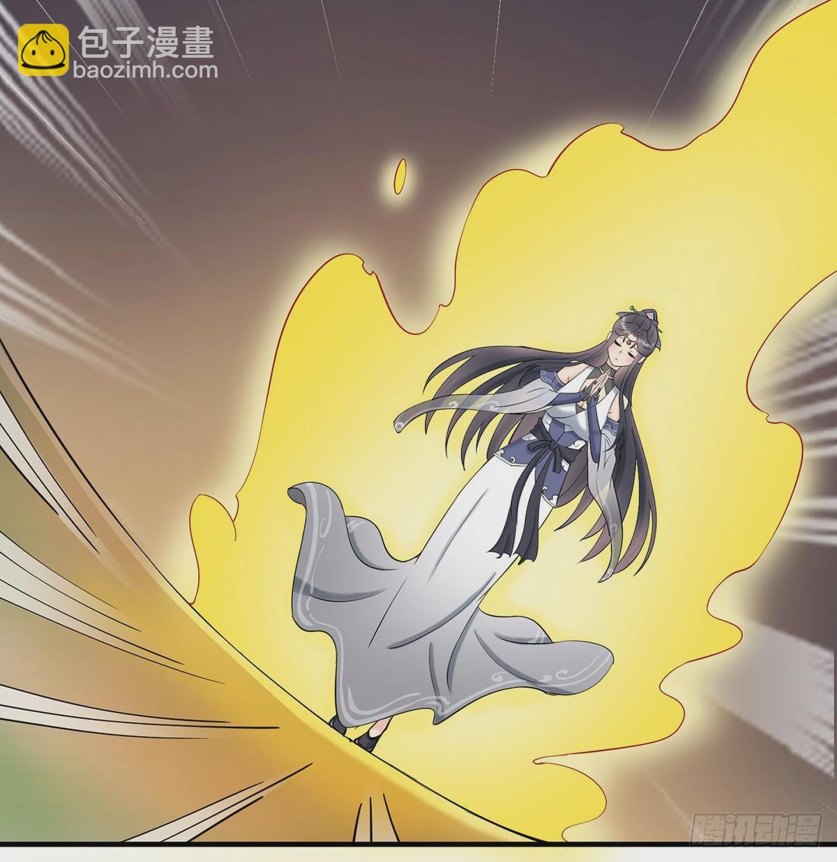 你也配？(1/2)-第80话