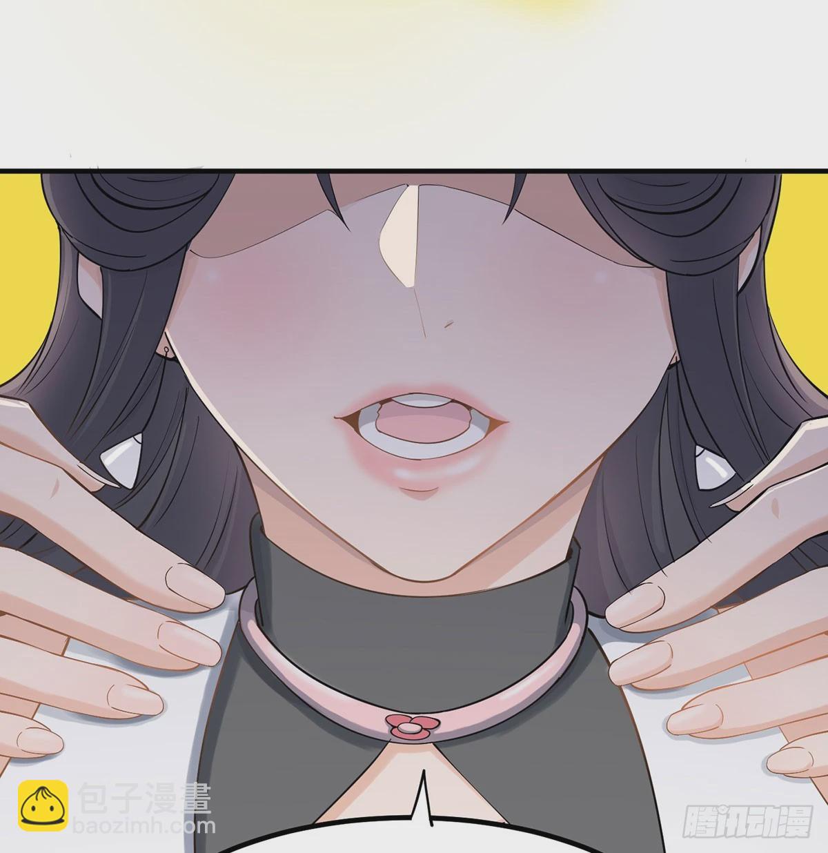 你也配？(1/2)-第80话