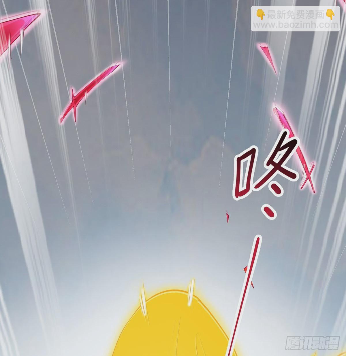 你也配？(1/2)-第80话