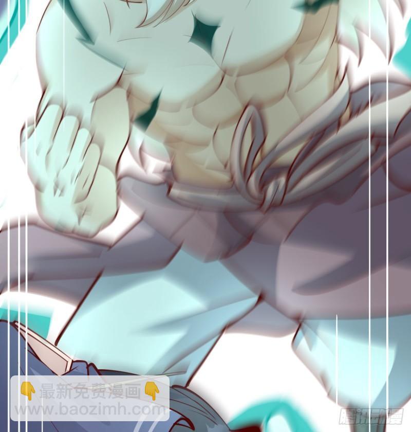 逃之夭夭(1/2)-第82话