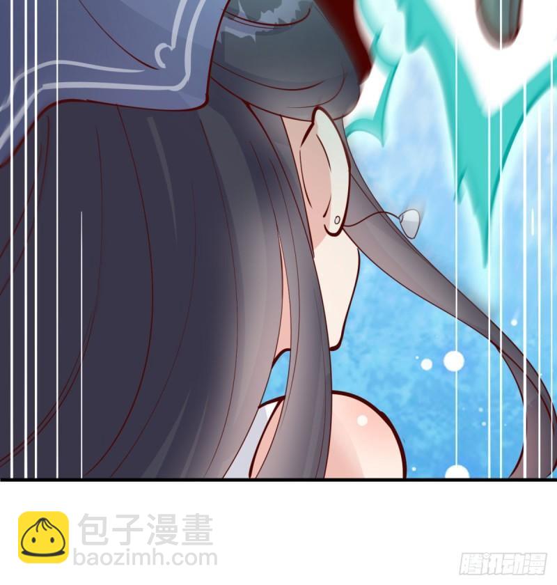 逃之夭夭(1/2)-第82话