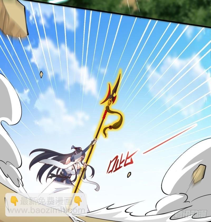 逃之夭夭(1/2)-第82话