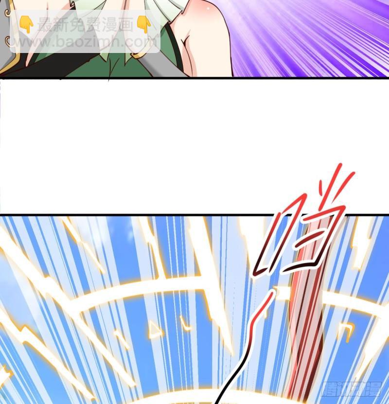 逃之夭夭(1/2)-第82话