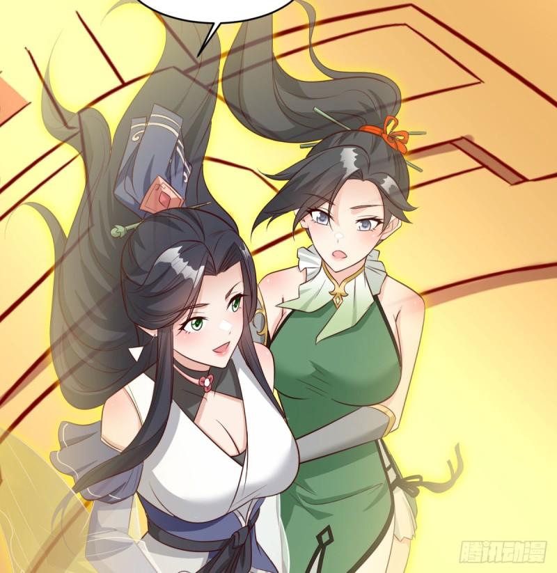 逃之夭夭(1/2)-第82话