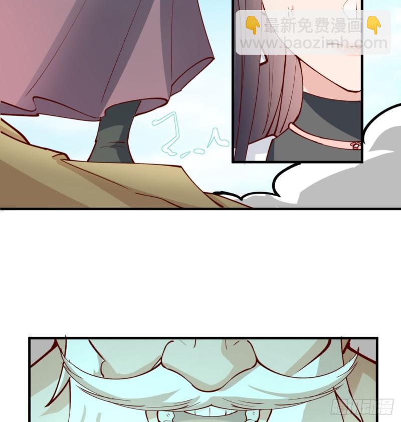 逃之夭夭(1/2)-第82话