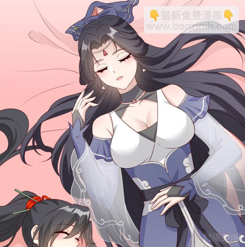 报仇(1/2)-第84话