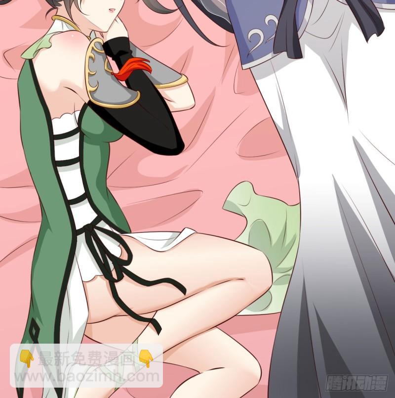 报仇(1/2)-第84话