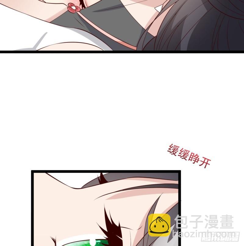 报仇(1/2)-第84话