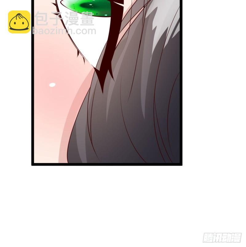 报仇(1/2)-第84话