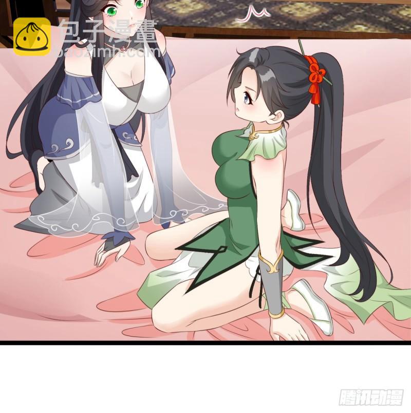 报仇(1/2)-第84话