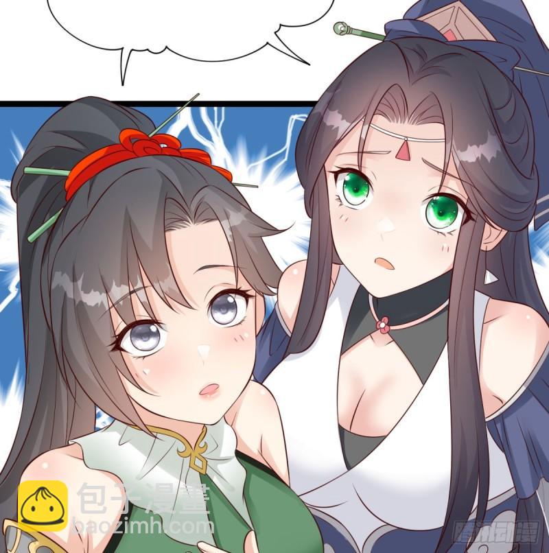 报仇(1/2)-第84话