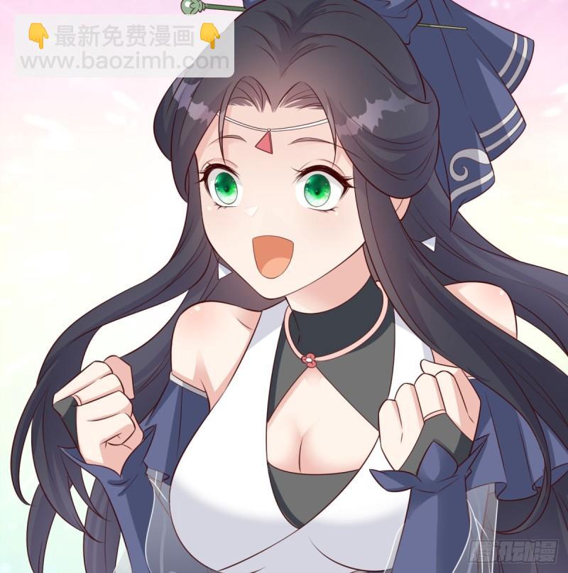 报仇(1/2)-第84话