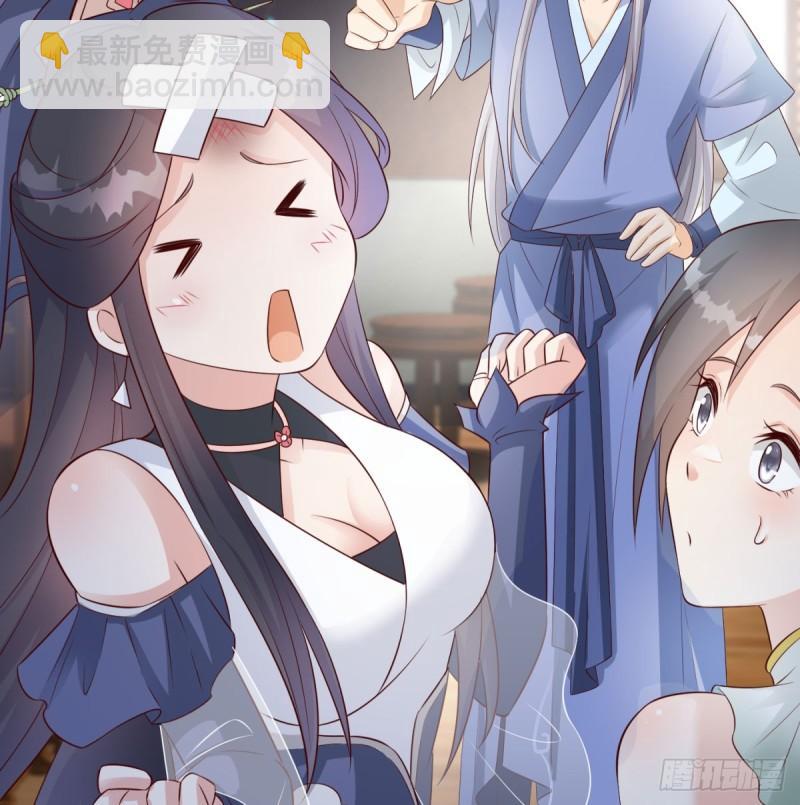 报仇(1/2)-第84话