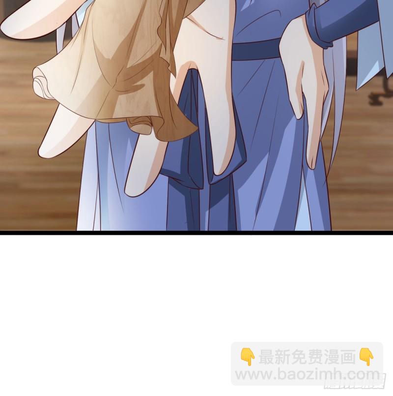 报仇(1/2)-第84话