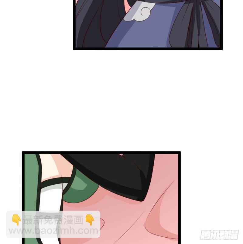 报仇(1/2)-第84话