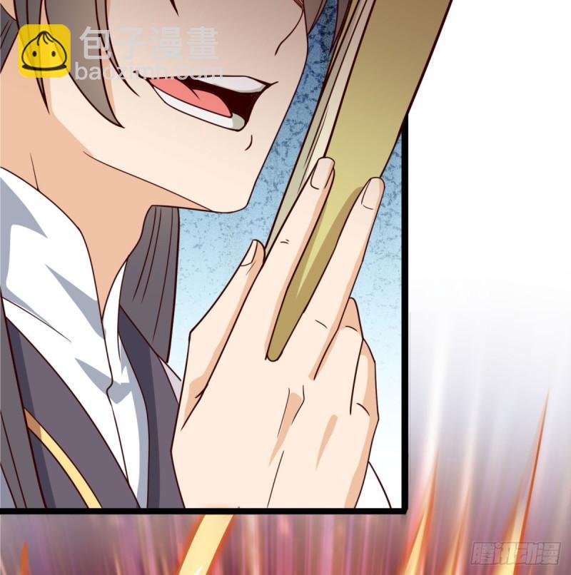 决死之战(1/2)-第86话