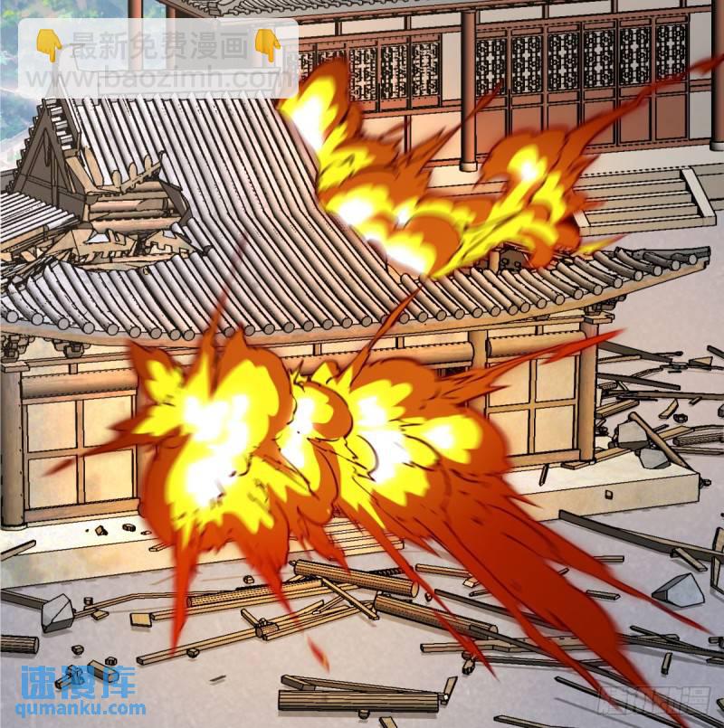 决死之战(1/2)-第86话