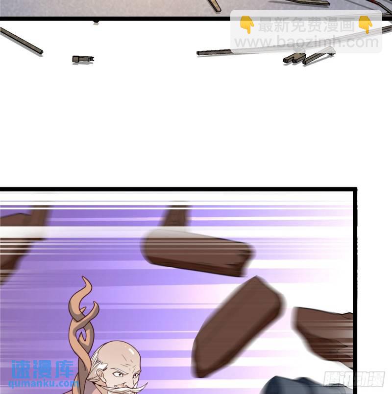 决死之战(1/2)-第86话