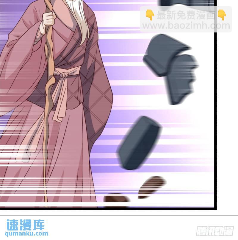 决死之战(1/2)-第86话