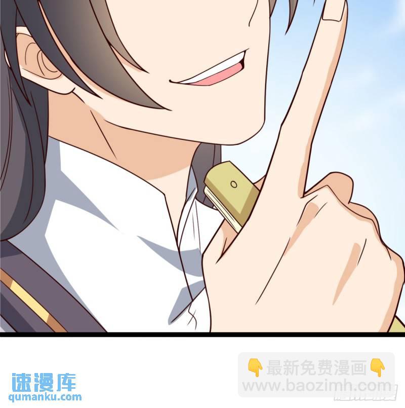 决死之战(1/2)-第86话