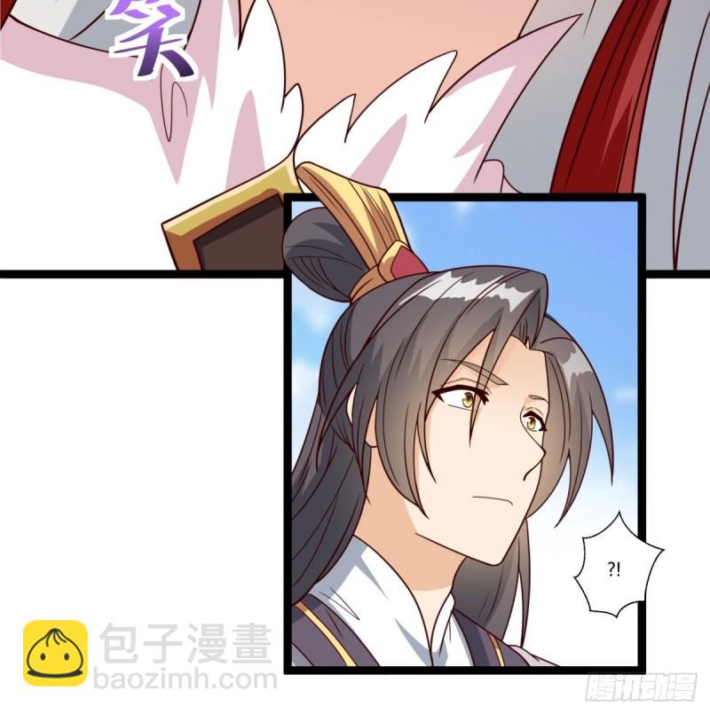 决死之战(1/2)-第86话