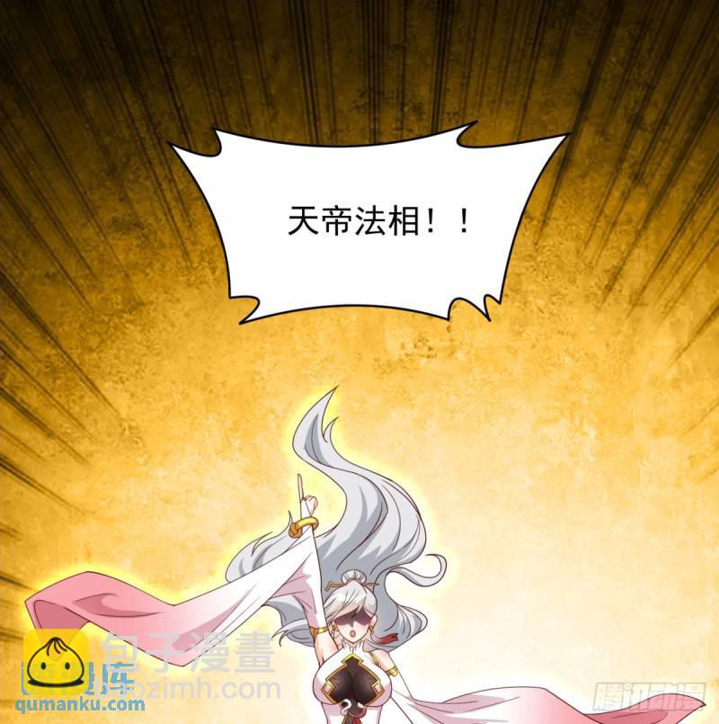 决死之战(1/2)-第86话