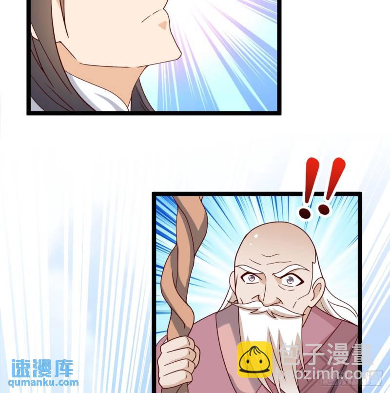 决死之战(1/2)-第86话