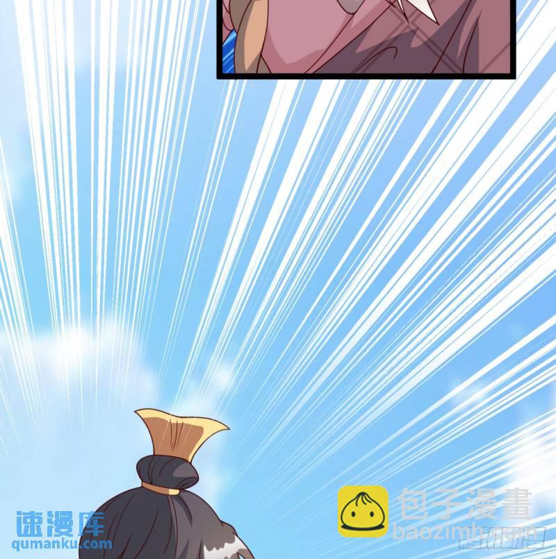 决死之战(1/2)-第86话