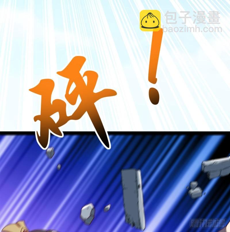 决死之战(1/2)-第86话