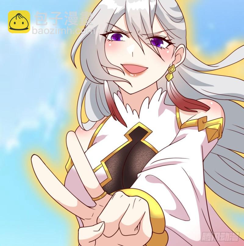 决死之战(1/2)-第86话