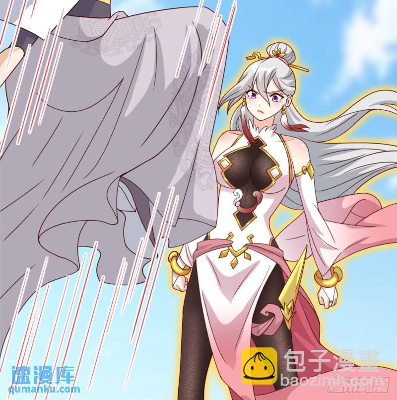 决死之战(1/2)-第86话