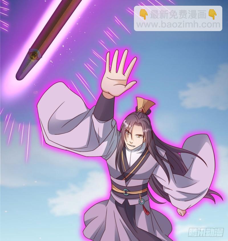 决死之战(1/2)-第86话