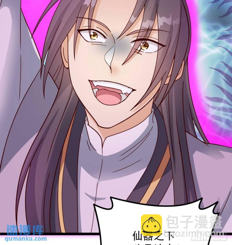 决死之战(1/2)-第86话