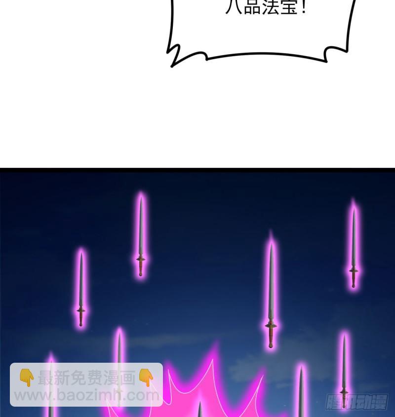 决死之战(1/2)-第86话