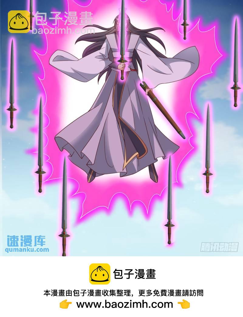 决死之战(1/2)-第86话