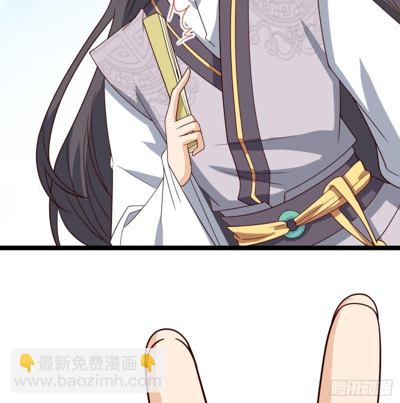 决死之战(1/2)-第86话