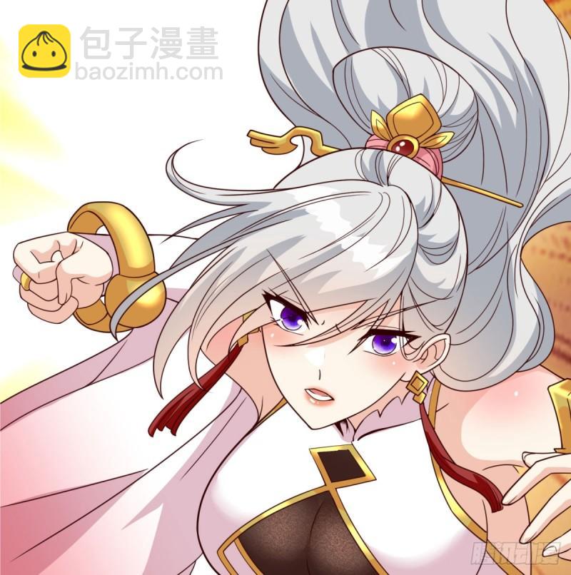 决死之战(1/2)-第86话