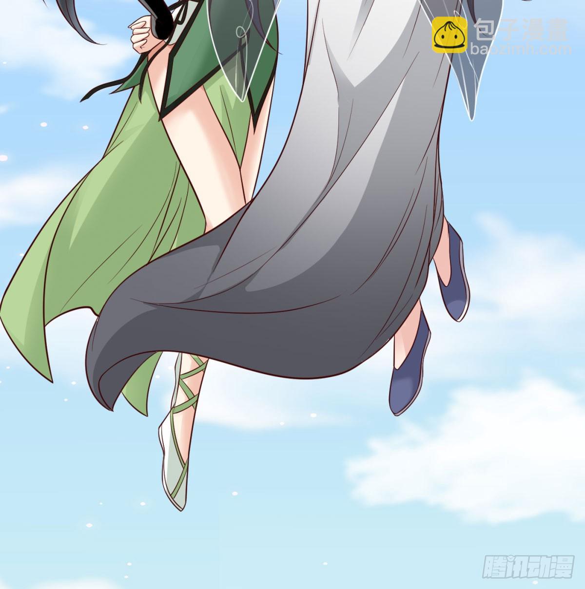 夫人，你的马甲掉了(1/2)-第88话