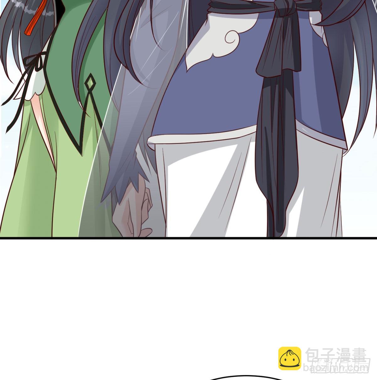 夫人，你的马甲掉了(1/2)-第88话