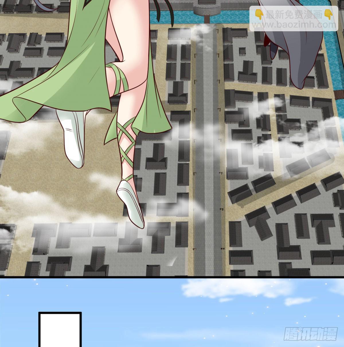 夫人，你的马甲掉了(1/2)-第88话