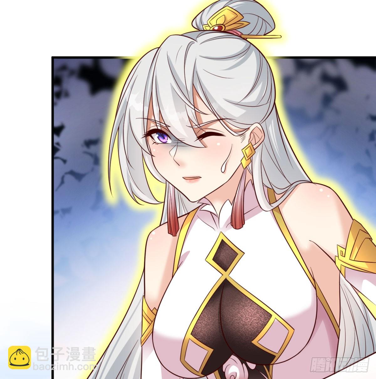 夫人，你的马甲掉了(1/2)-第88话