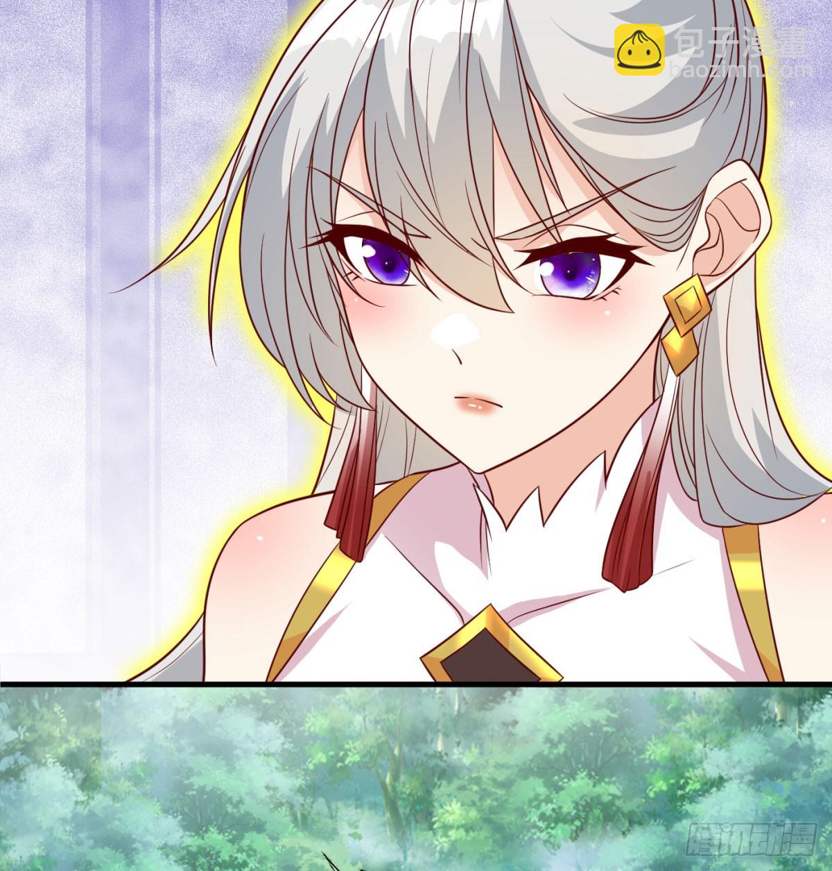 夫人，你的马甲掉了(1/2)-第88话