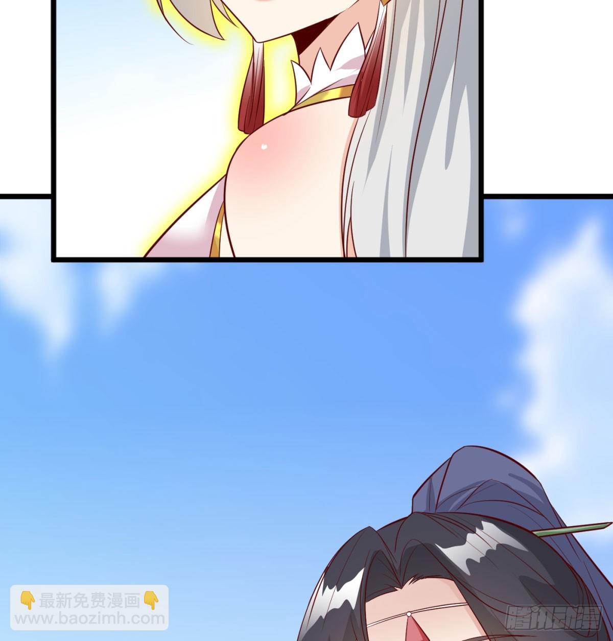 夫人，你的马甲掉了(1/2)-第88话