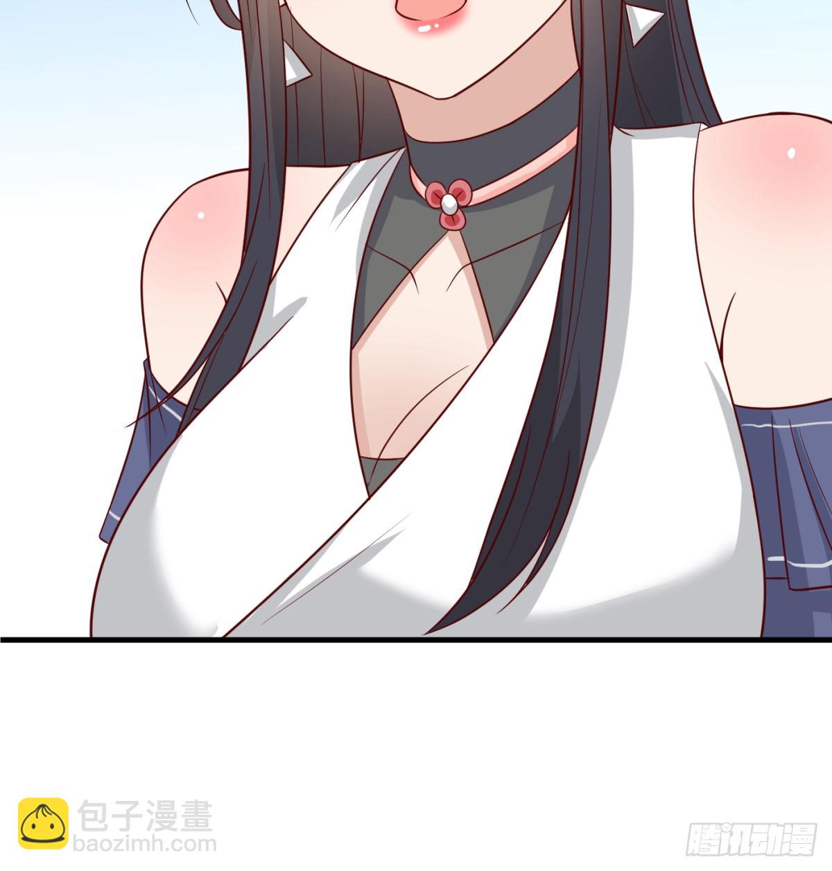 夫人，你的马甲掉了(1/2)-第88话