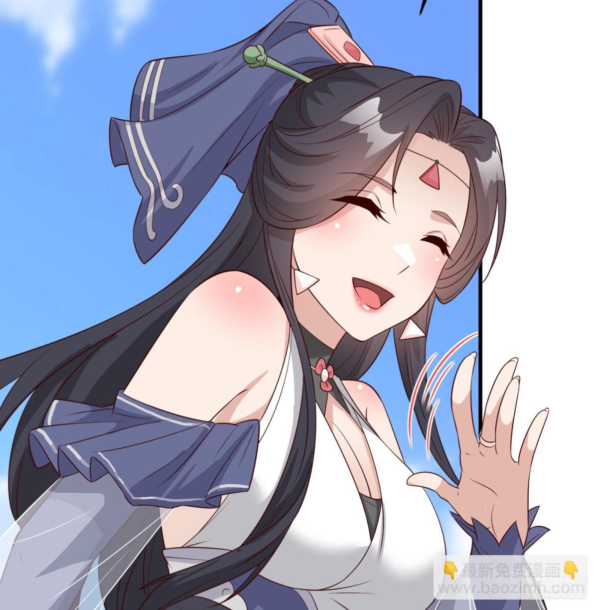 夫人，你的马甲掉了(1/2)-第88话