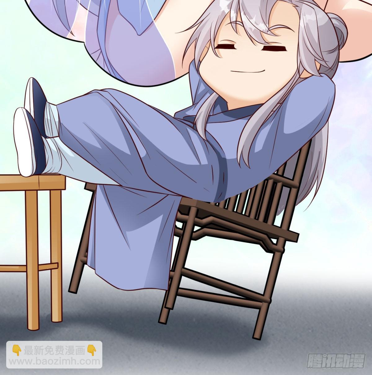 夫人，你的马甲掉了(1/2)-第88话