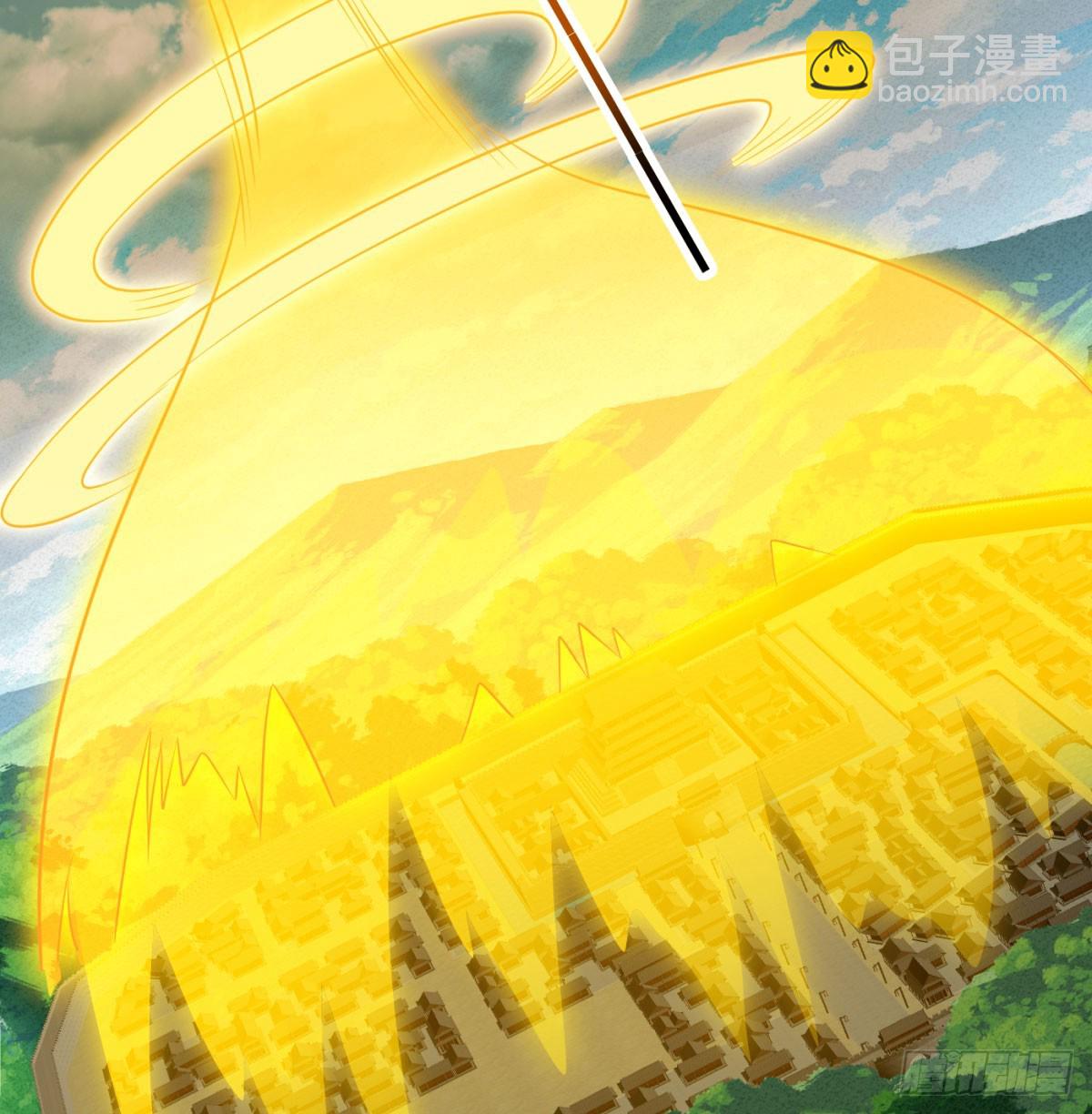 女帝不好惹(1/2)-第90话