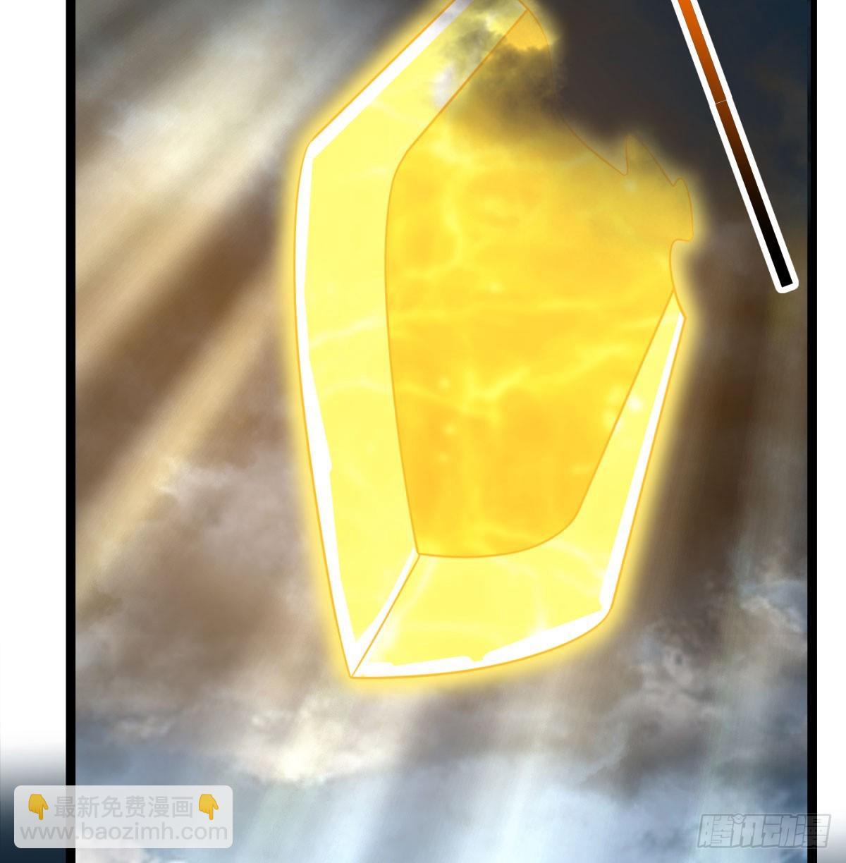 女帝不好惹(1/2)-第90话